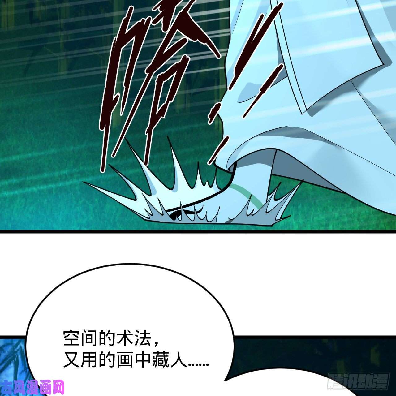 炼气练了三千年216话 红尘仙翁