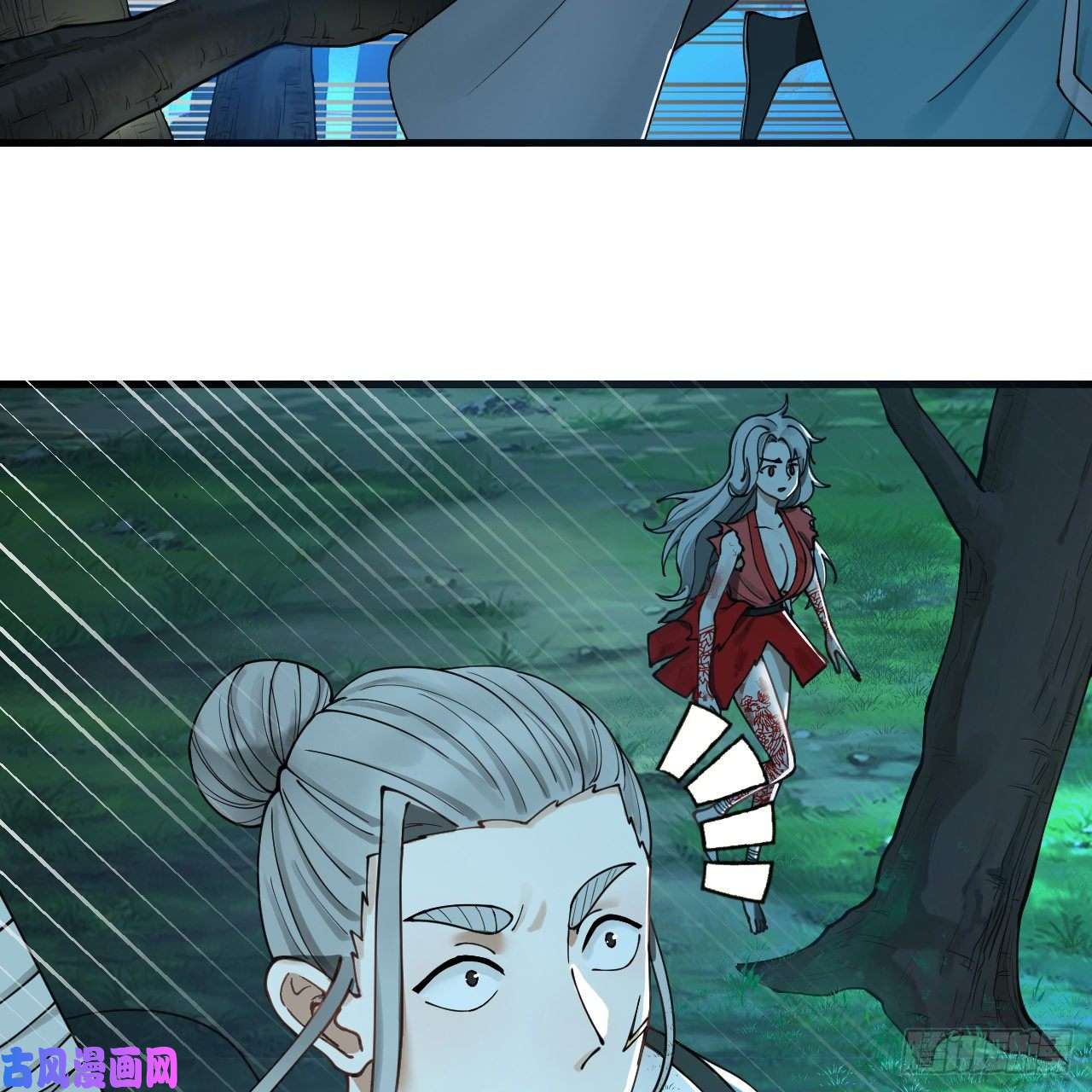 炼气练了三千年216话 红尘仙翁