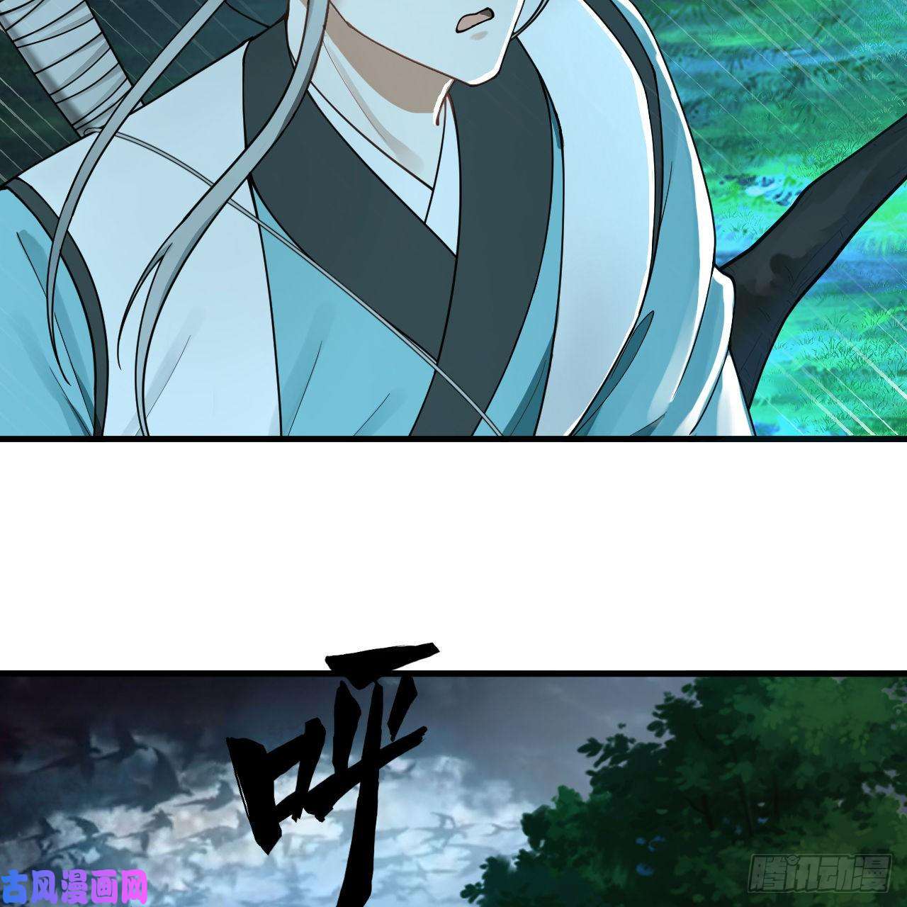 炼气练了三千年216话 红尘仙翁