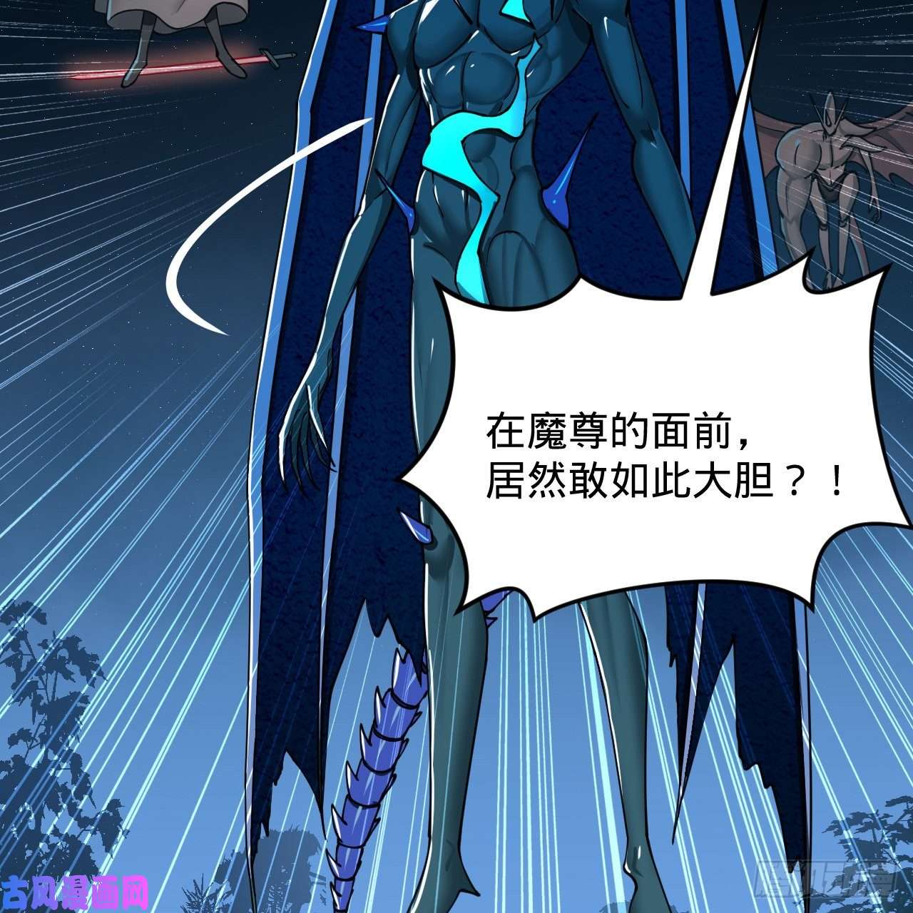 炼气练了三千年216话 红尘仙翁
