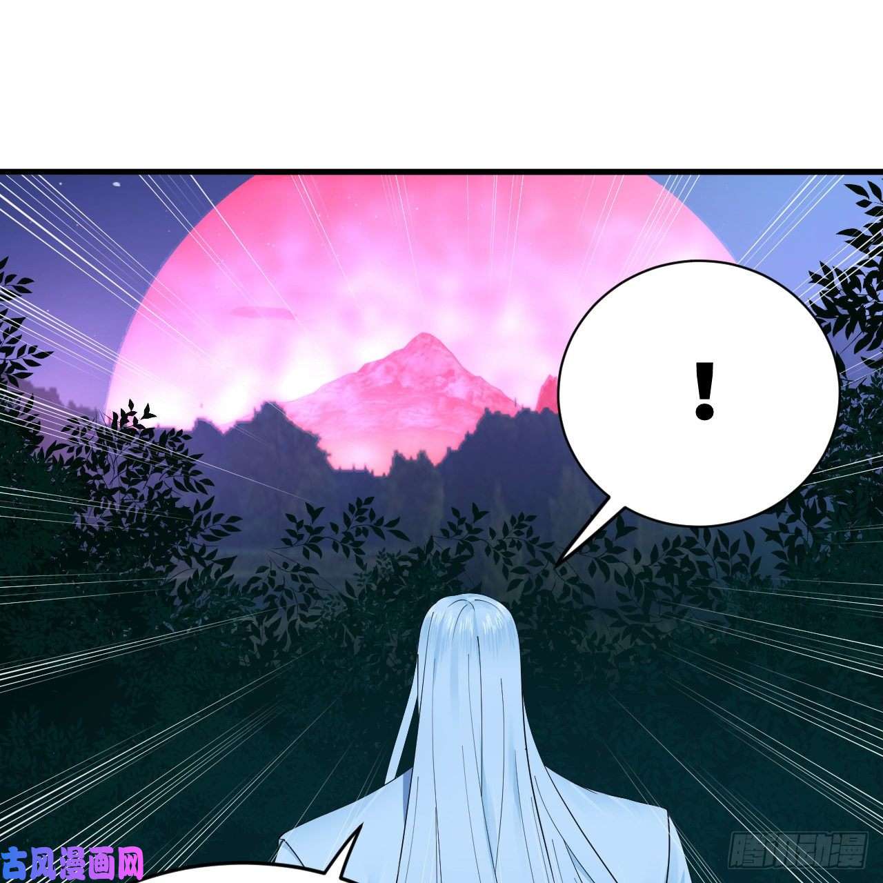 炼气练了三千年216话 红尘仙翁