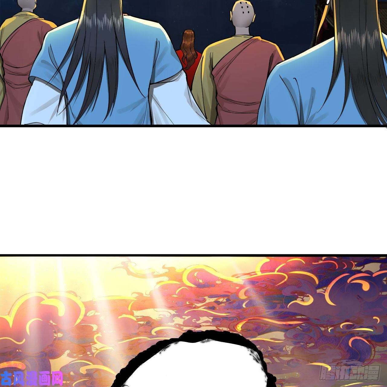炼气练了三千年219话 阳仙尊