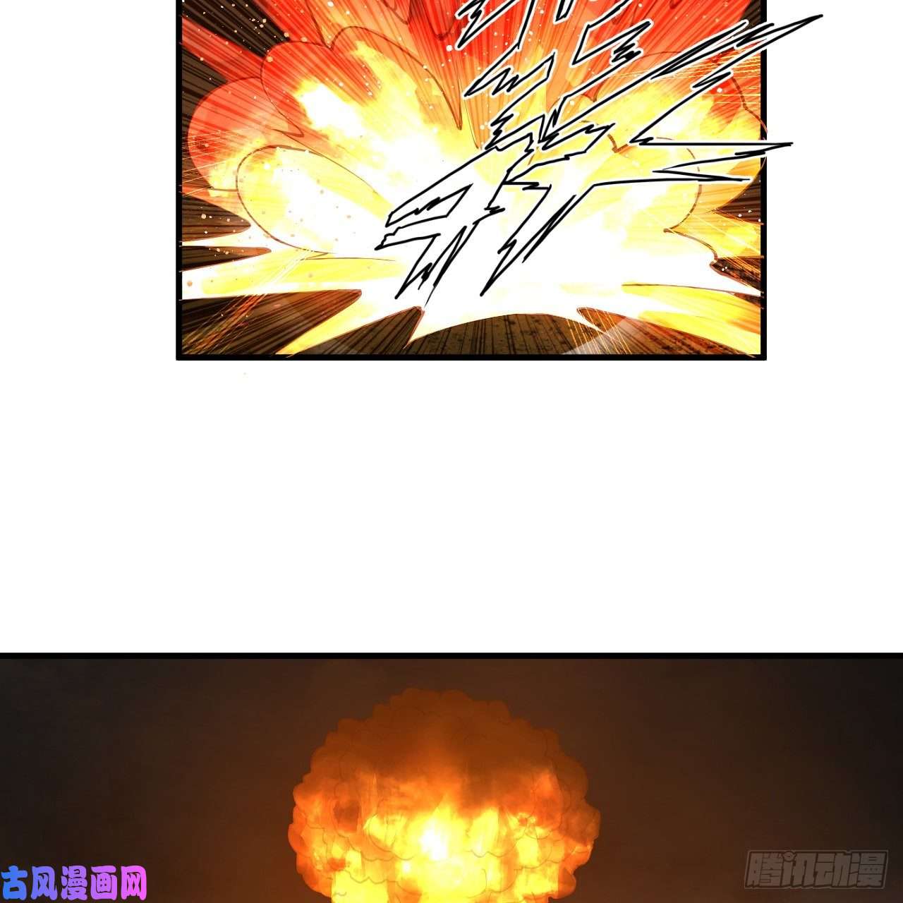 炼气练了三千年219话 阳仙尊