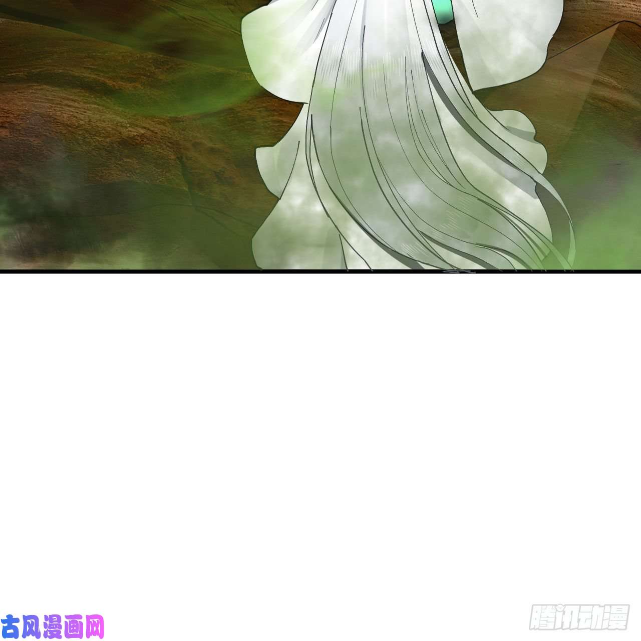 炼气练了三千年220话 天帝园圃，槐江之山