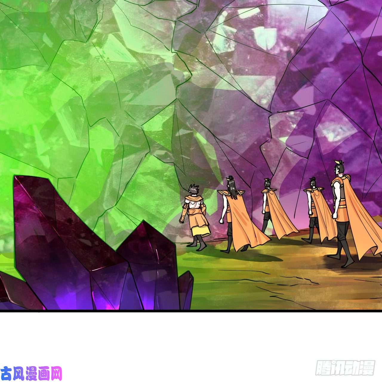 炼气练了三千年220话 天帝园圃，槐江之山