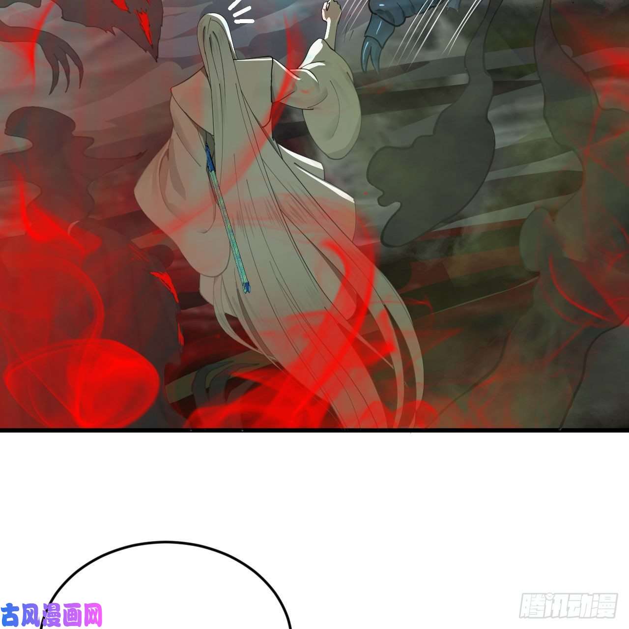 炼气练了三千年221话 我不是英招