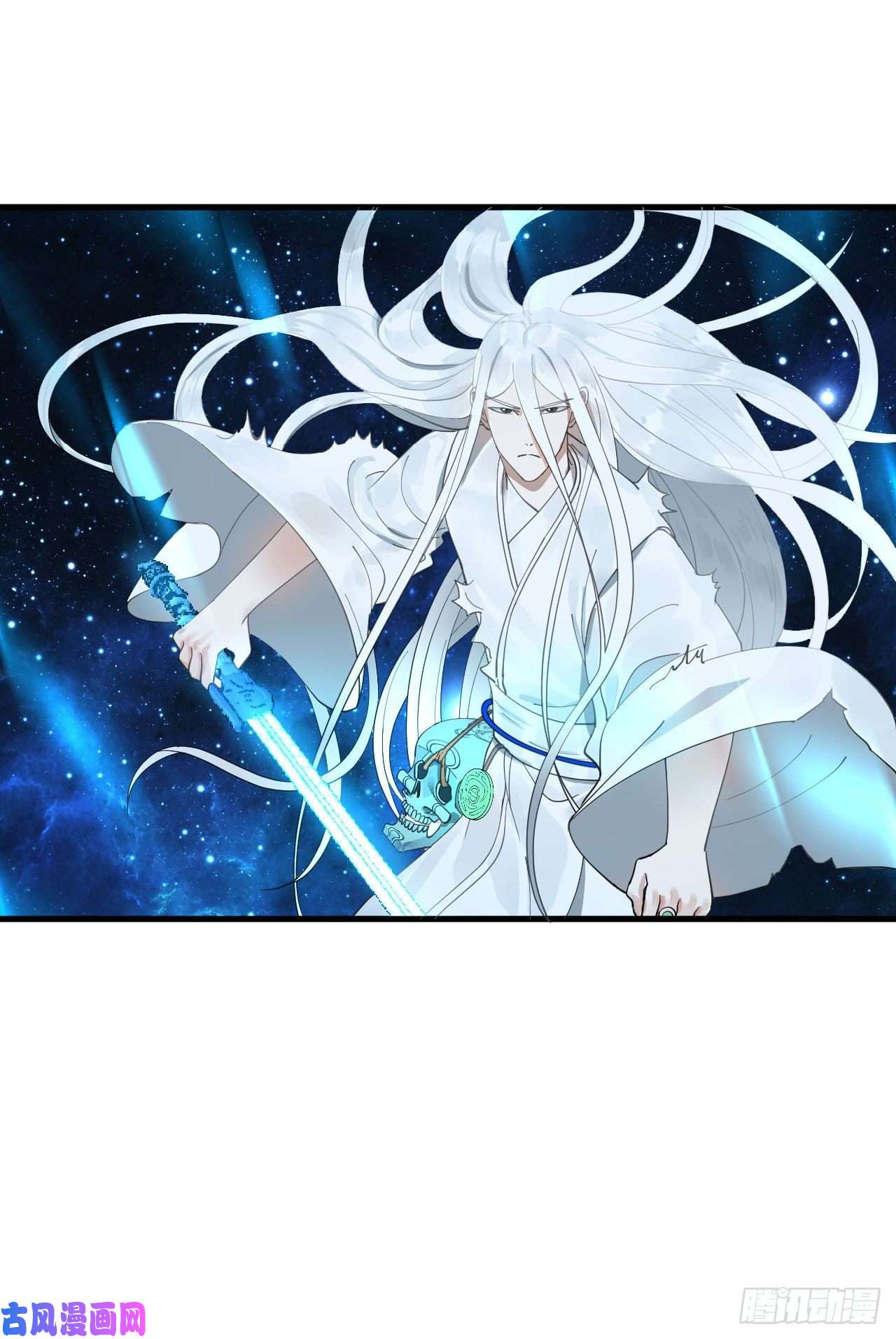 炼气练了三千年225话 这就素境界碾压！