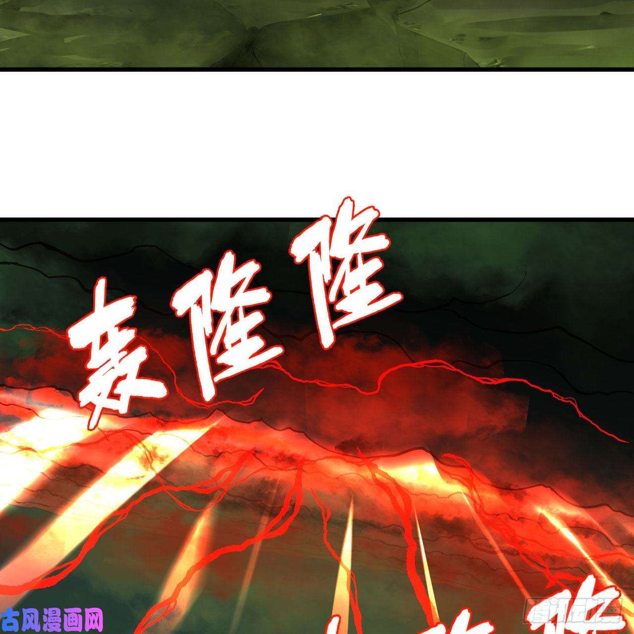 炼气练了三千年225话 这就素境界碾压！