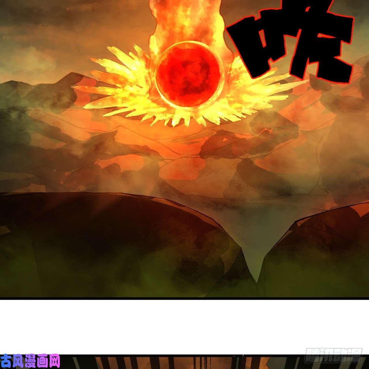 炼气练了三千年225话 这就素境界碾压！