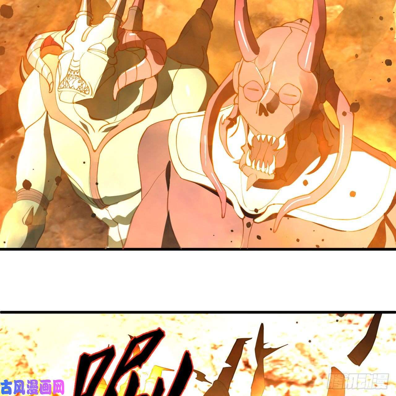 炼气练了三千年225话 这就素境界碾压！
