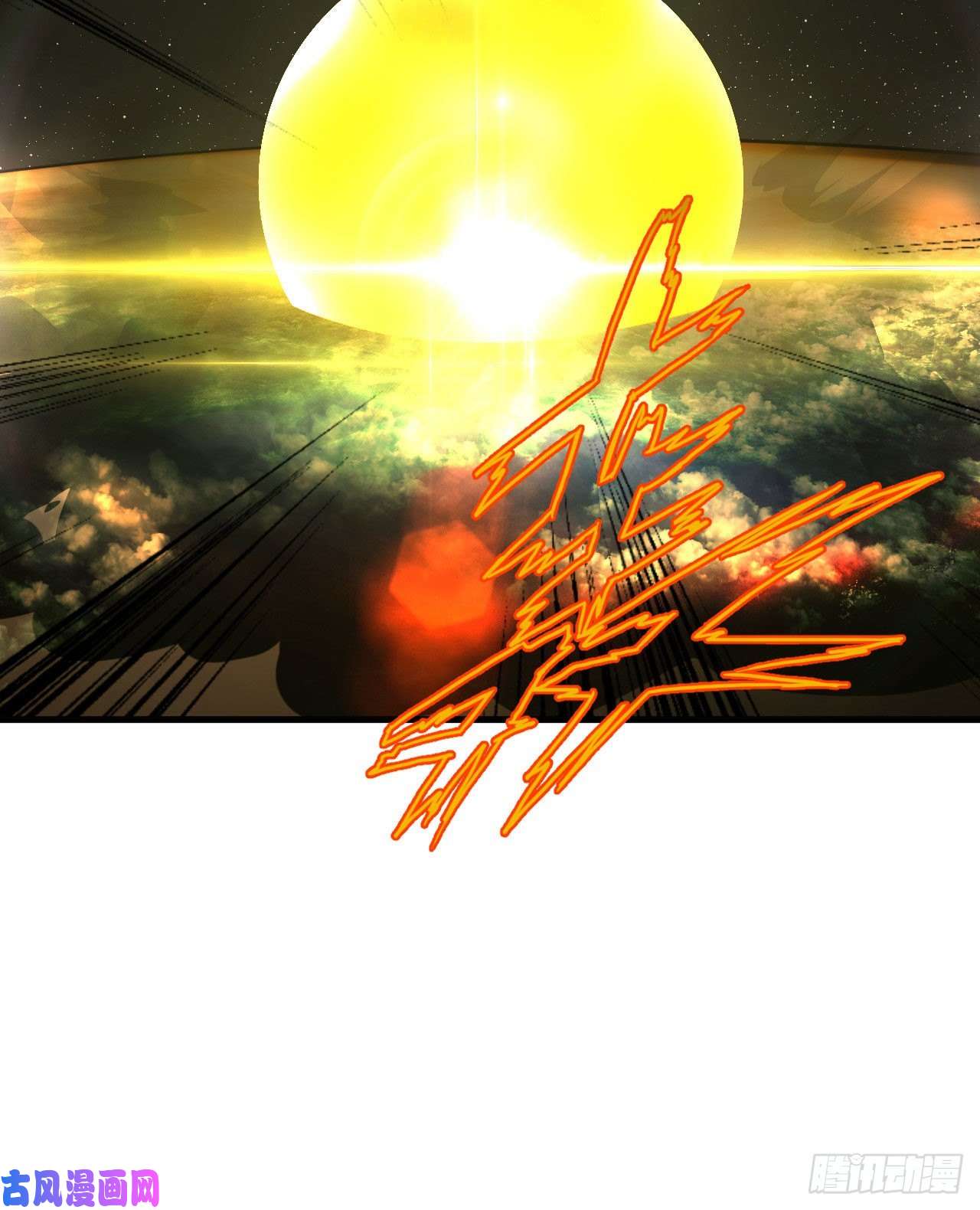 炼气练了三千年225话 这就素境界碾压！