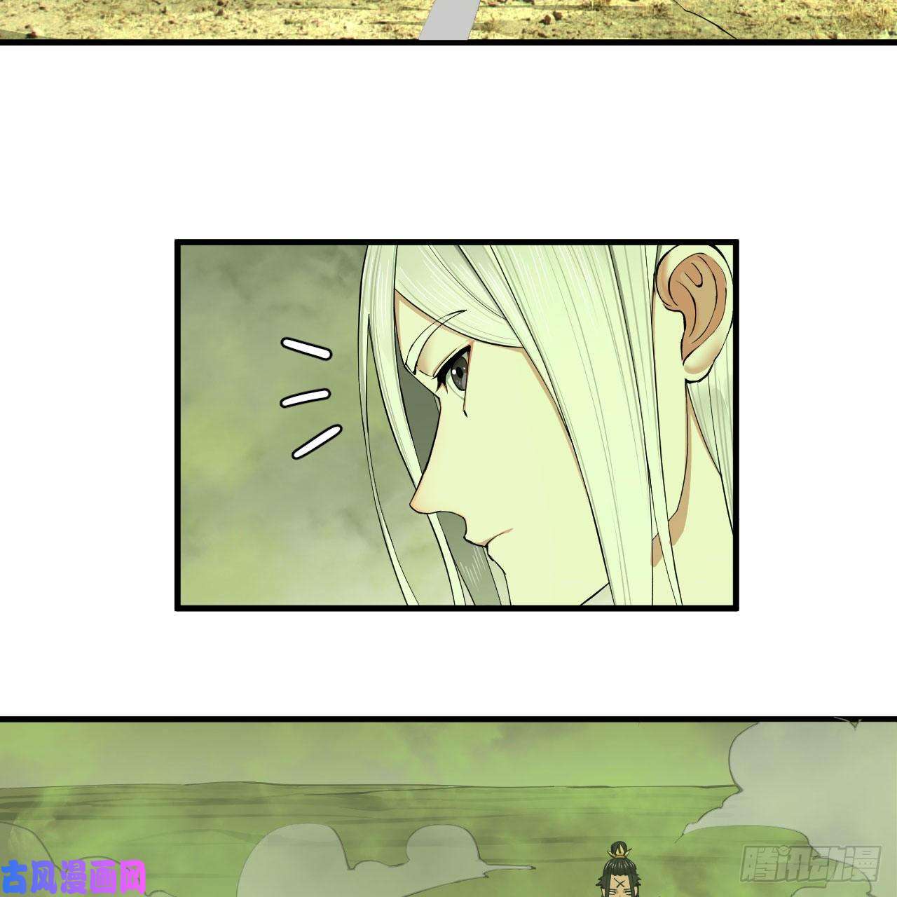 炼气练了三千年225话 这就素境界碾压！