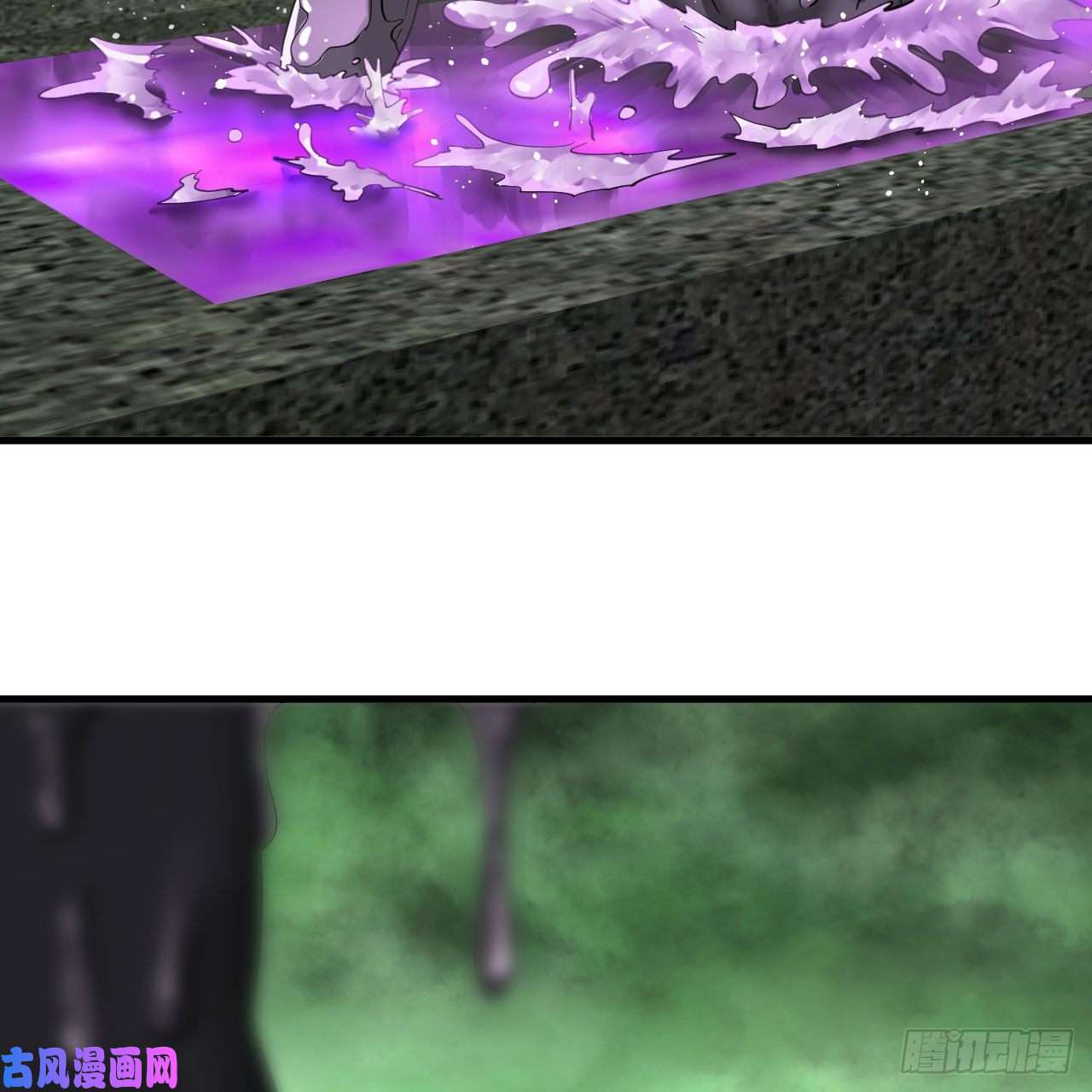 炼气练了三千年226话 此处不是仙界吗？