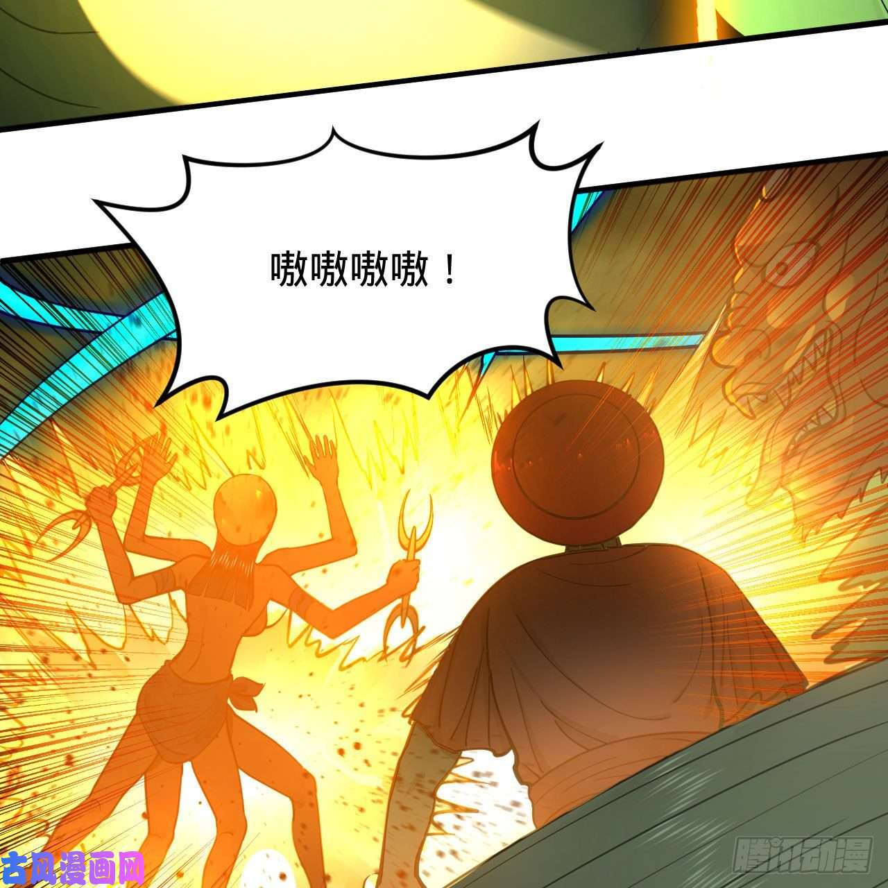 炼气练了三千年226话 此处不是仙界吗？