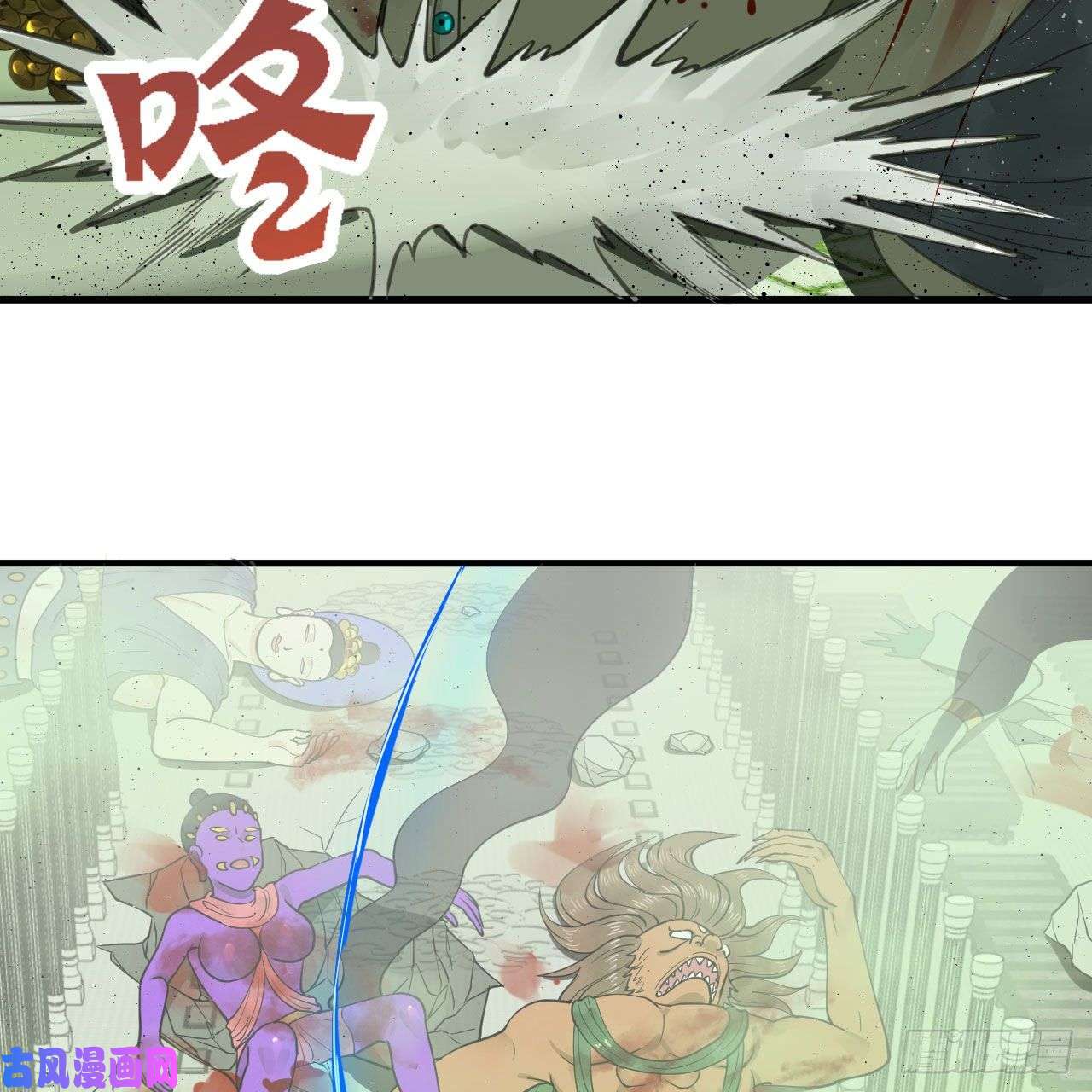 炼气练了三千年226话 此处不是仙界吗？