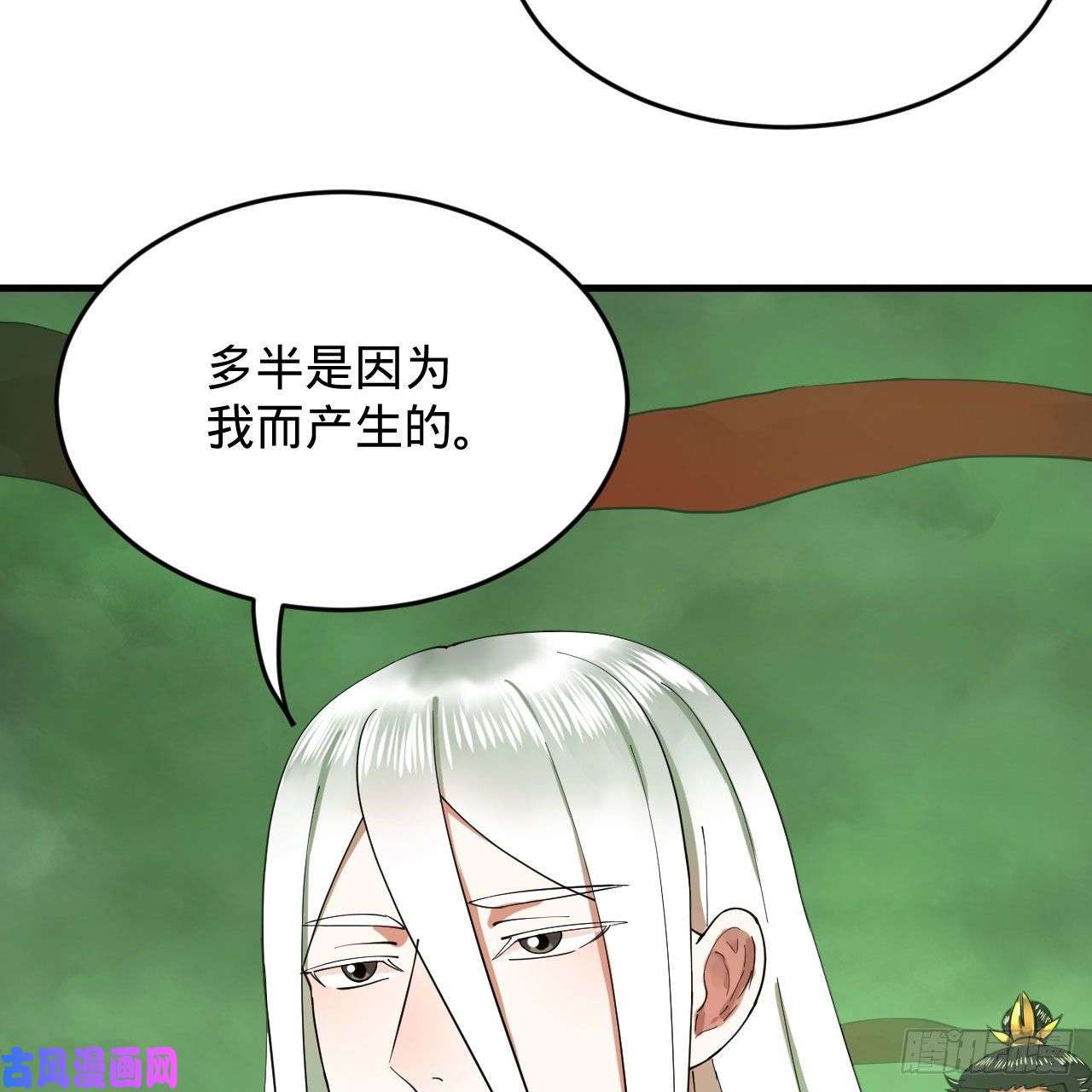 炼气练了三千年226话 此处不是仙界吗？