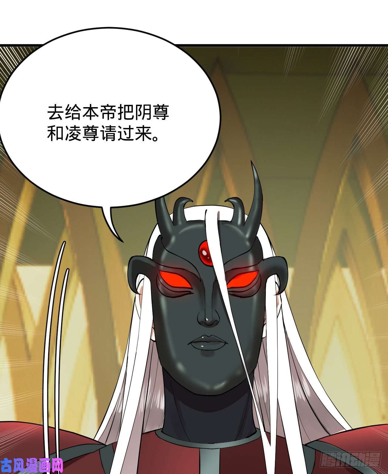 炼气练了三千年226话 此处不是仙界吗？
