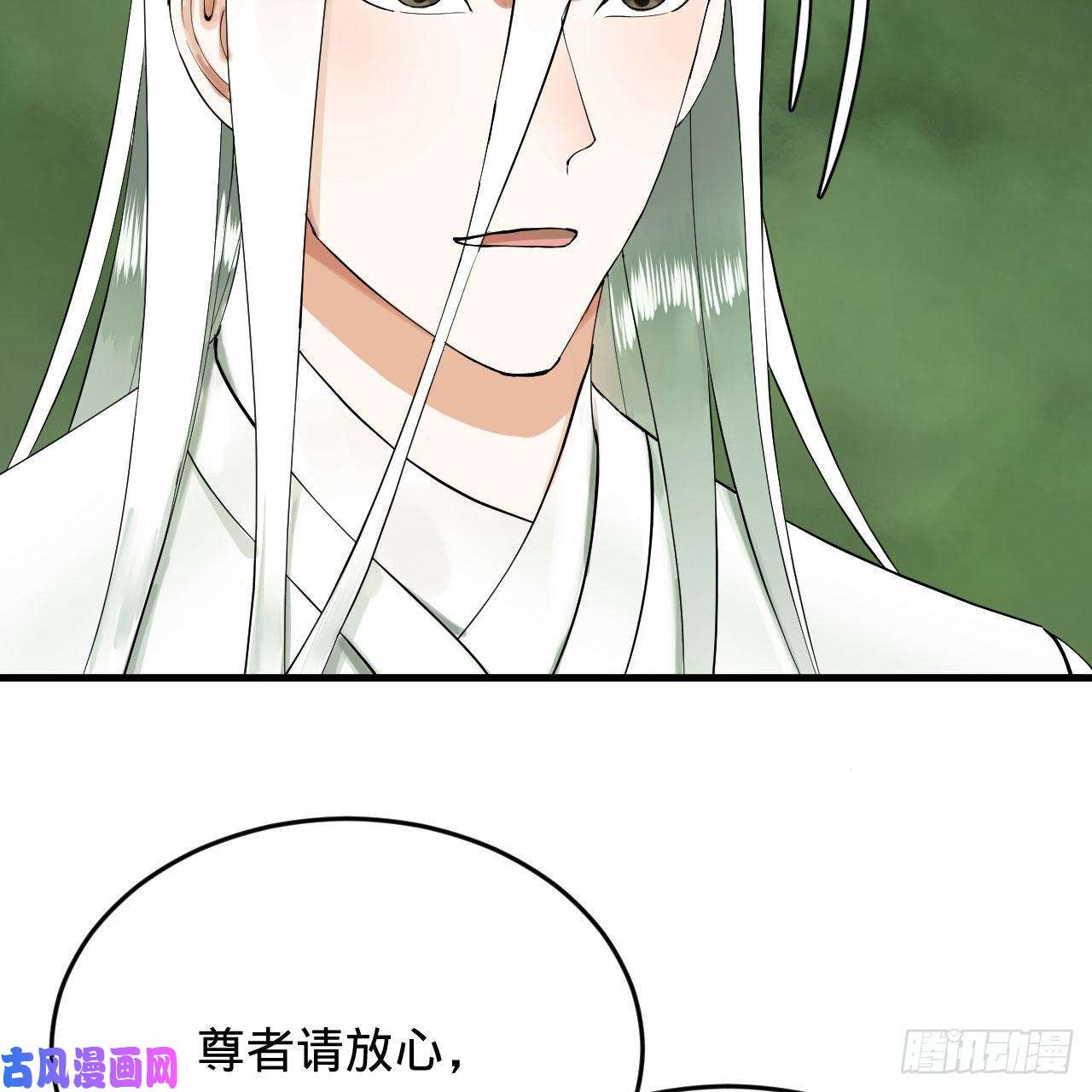 炼气练了三千年227话 举朝飞升