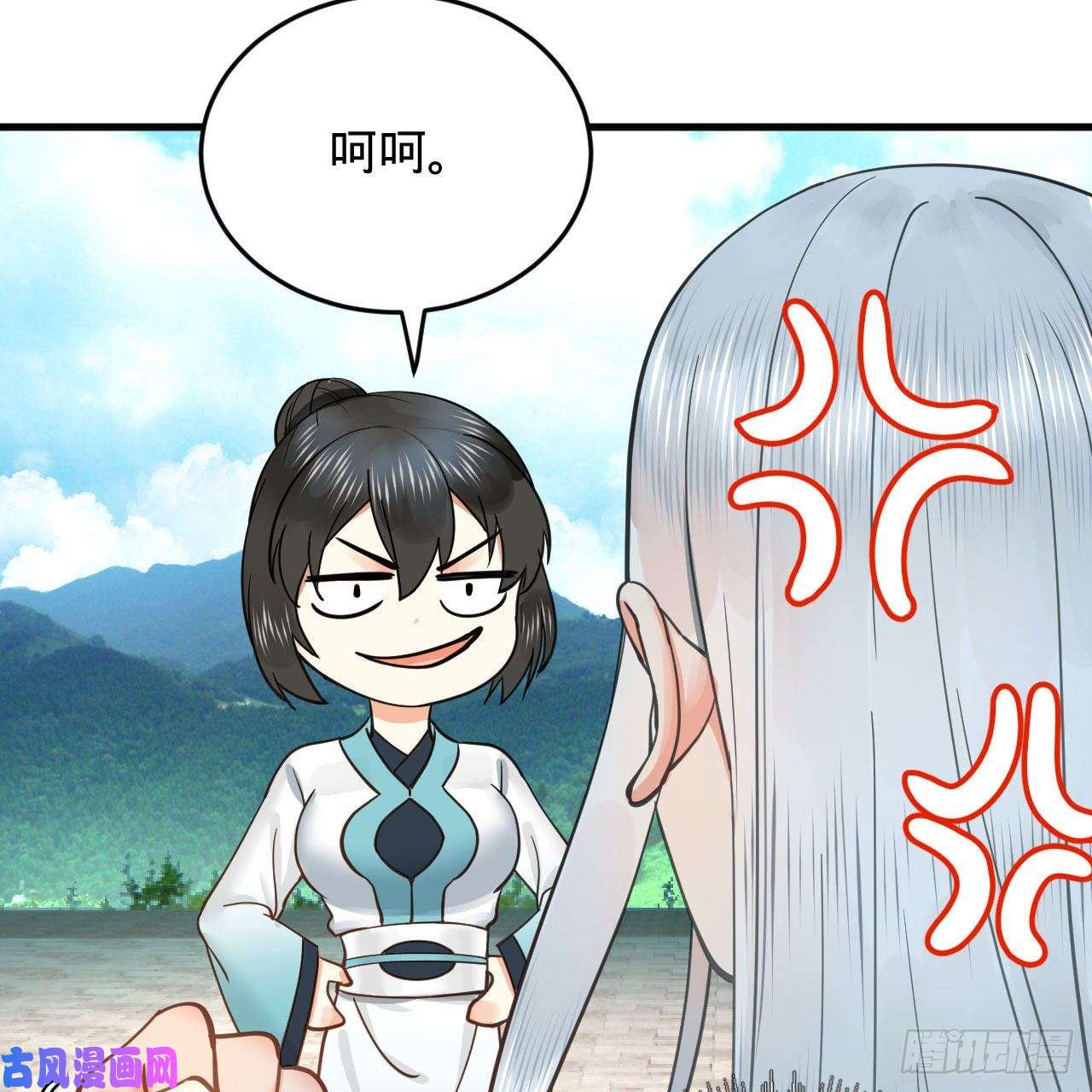 炼气练了三千年228 胸有骨板，坚不可摧