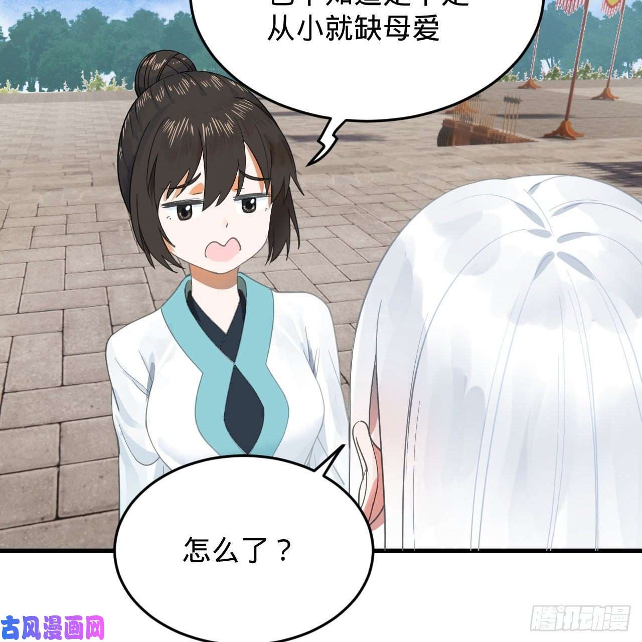 炼气练了三千年228 胸有骨板，坚不可摧