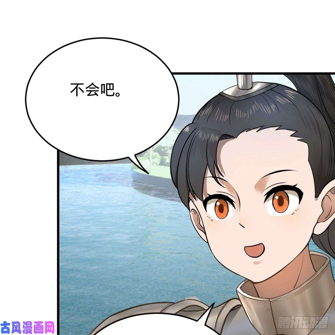 炼气练了三千年229话 剑祖可记仇了！