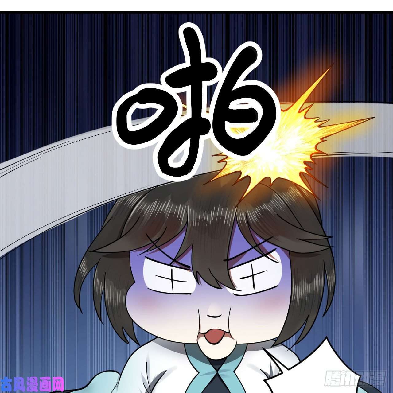 炼气练了三千年230话 仙界怎么走？