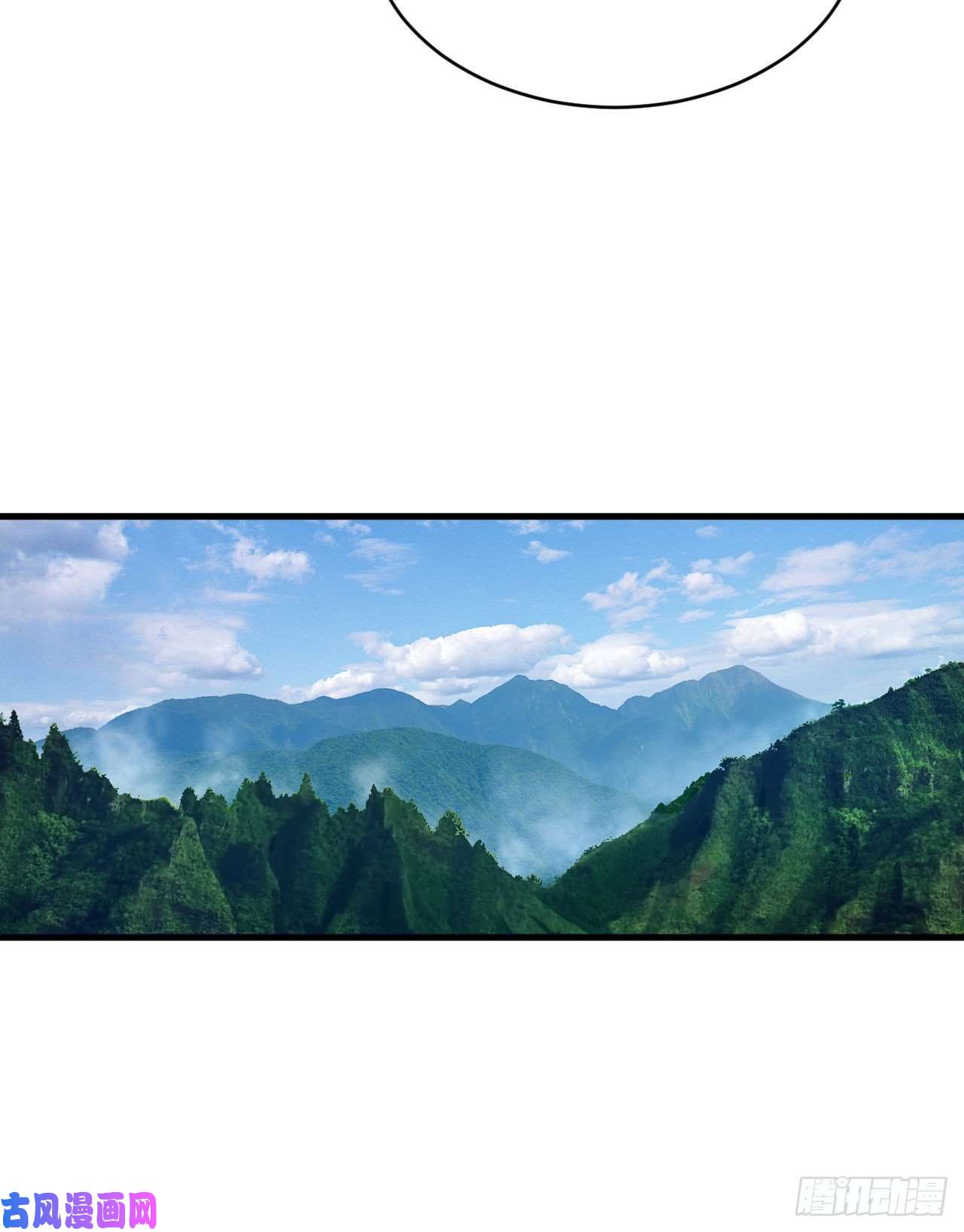 炼气练了三千年230话 仙界怎么走？