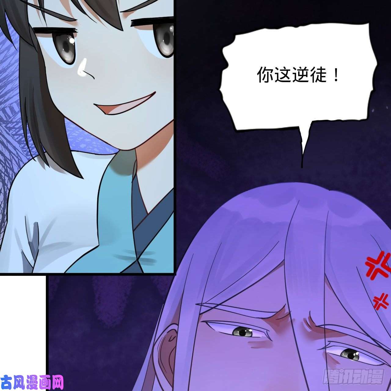 炼气练了三千年230话 仙界怎么走？