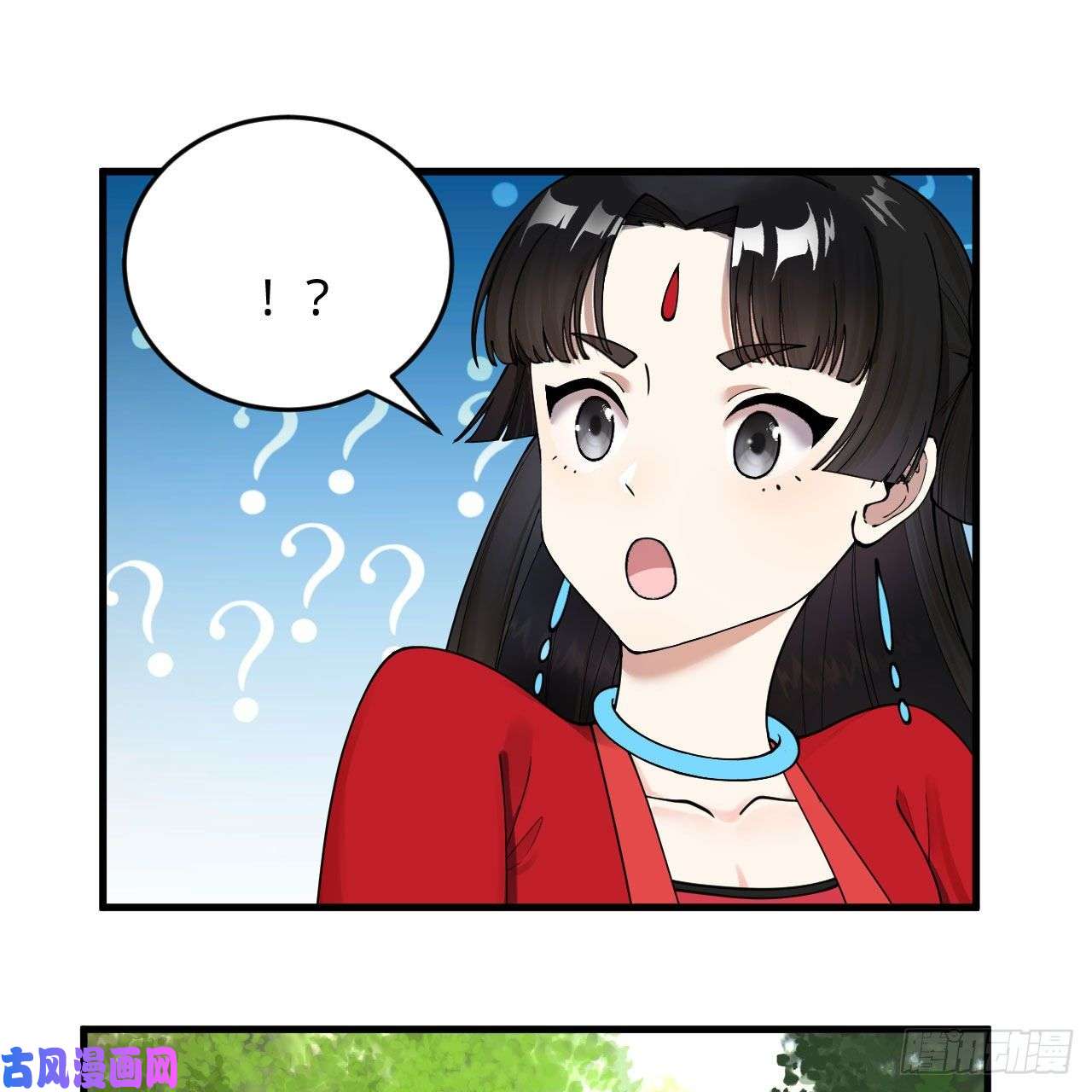 炼气练了三千年230话 仙界怎么走？