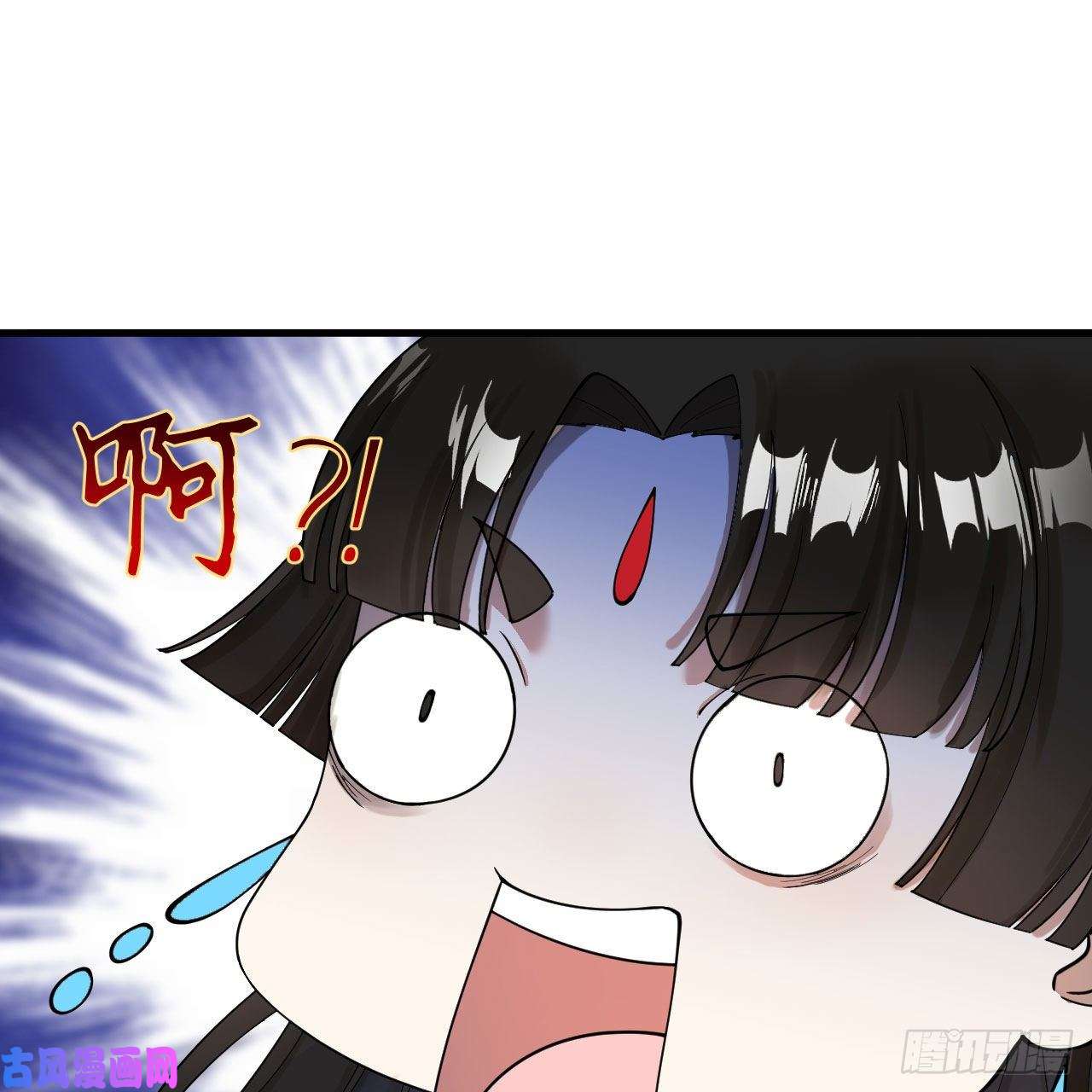 炼气练了三千年230话 仙界怎么走？