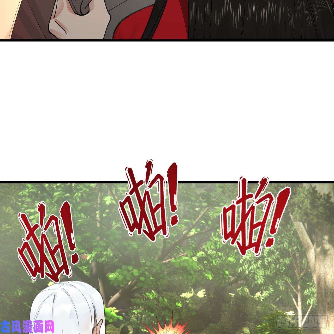 炼气练了三千年230话 仙界怎么走？