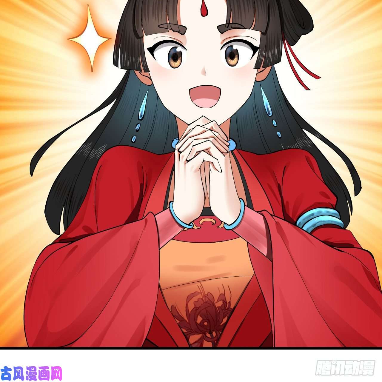 炼气练了三千年231话 白前辈，委屈你了！