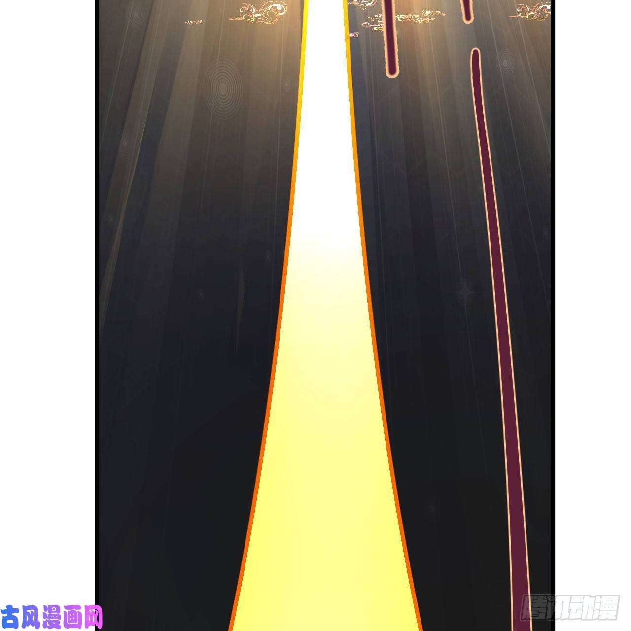 炼气练了三千年232话 飞——升——