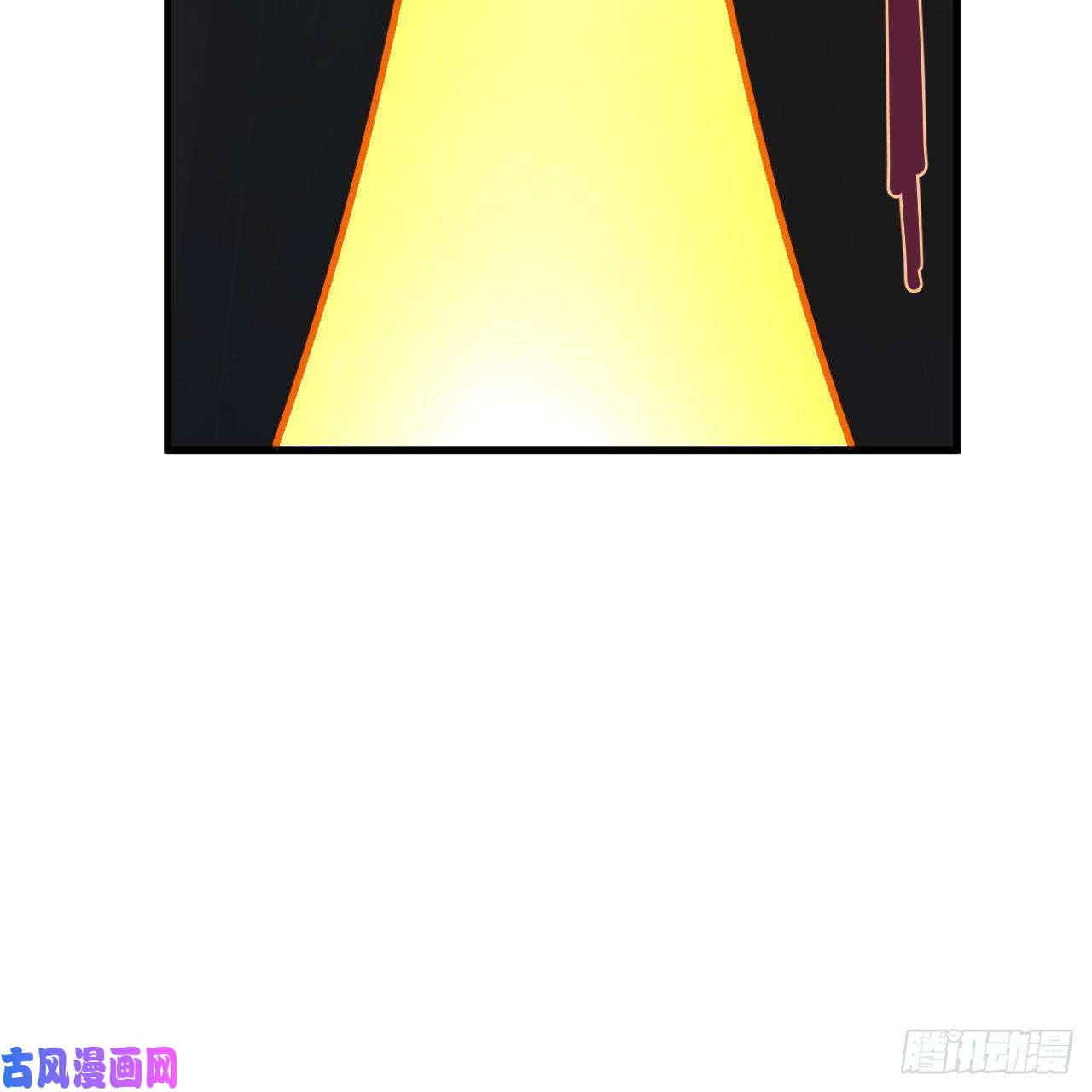 炼气练了三千年232话 飞——升——
