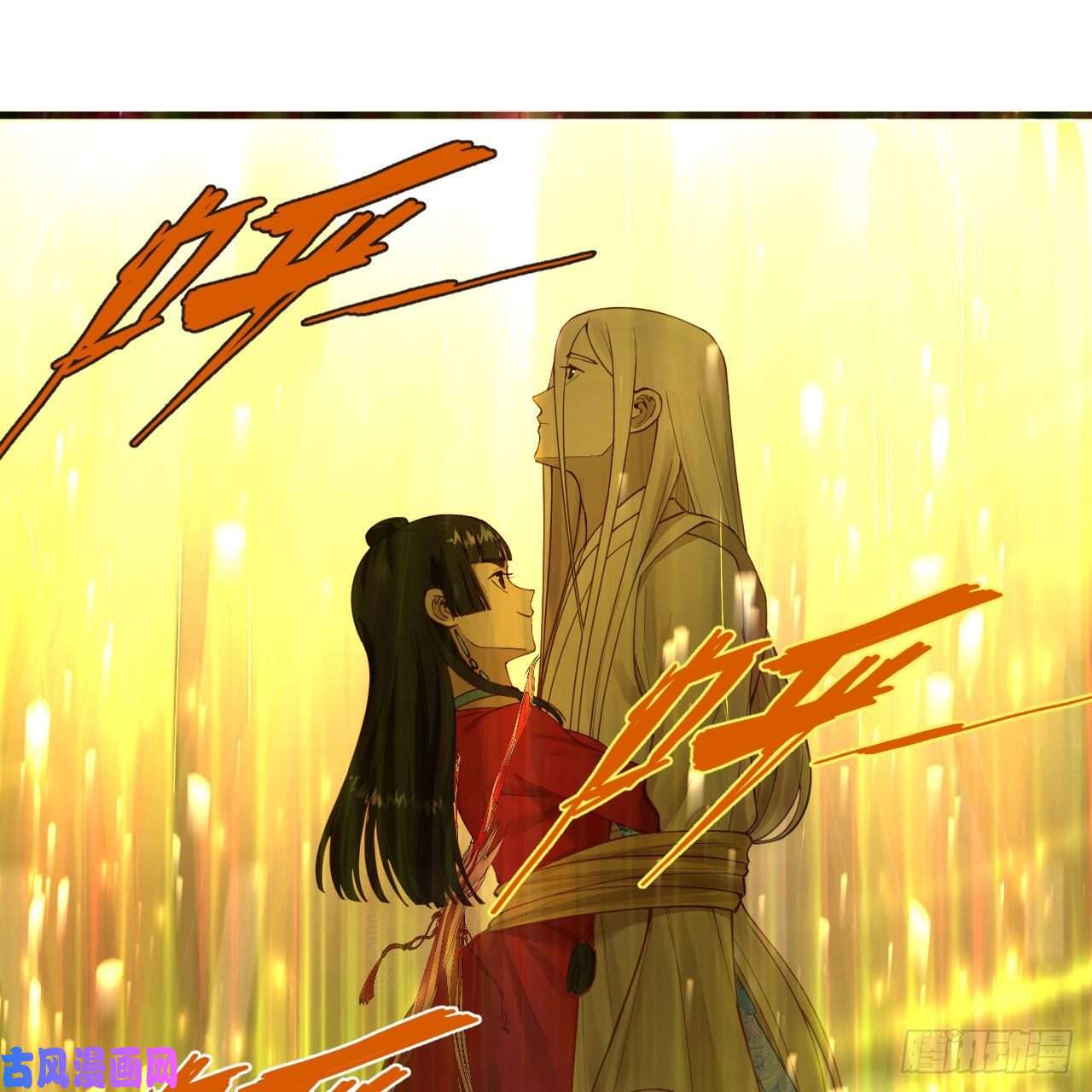 炼气练了三千年232话 飞——升——