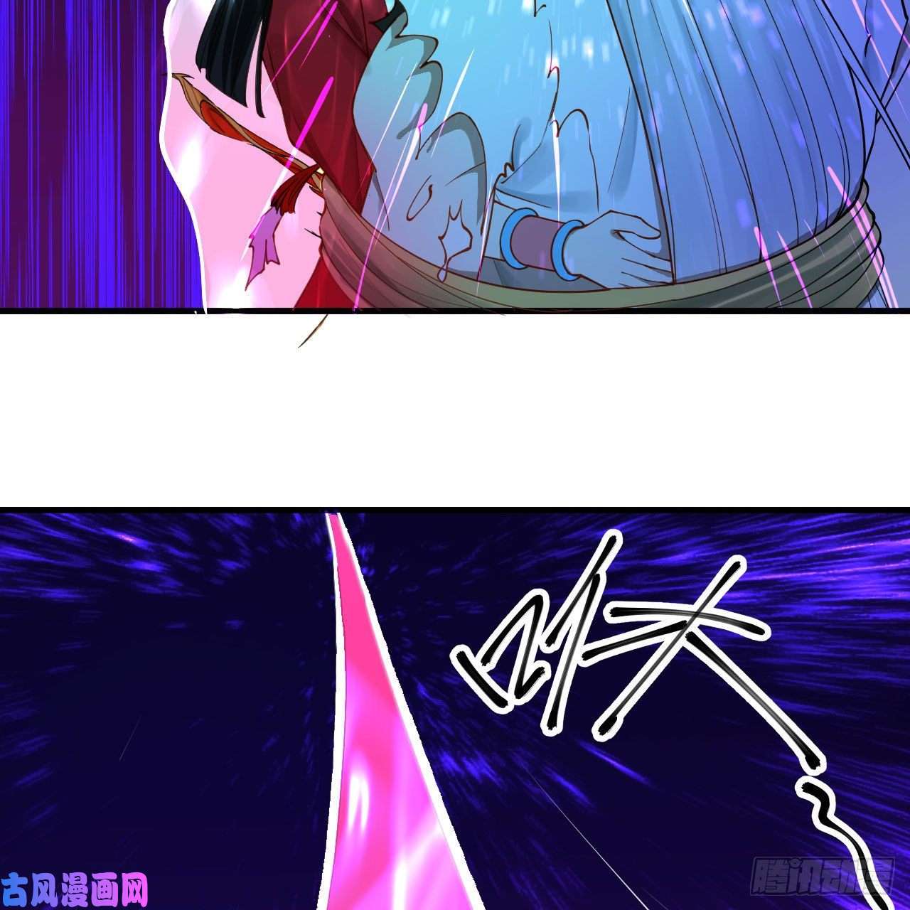炼气练了三千年232话 飞——升——