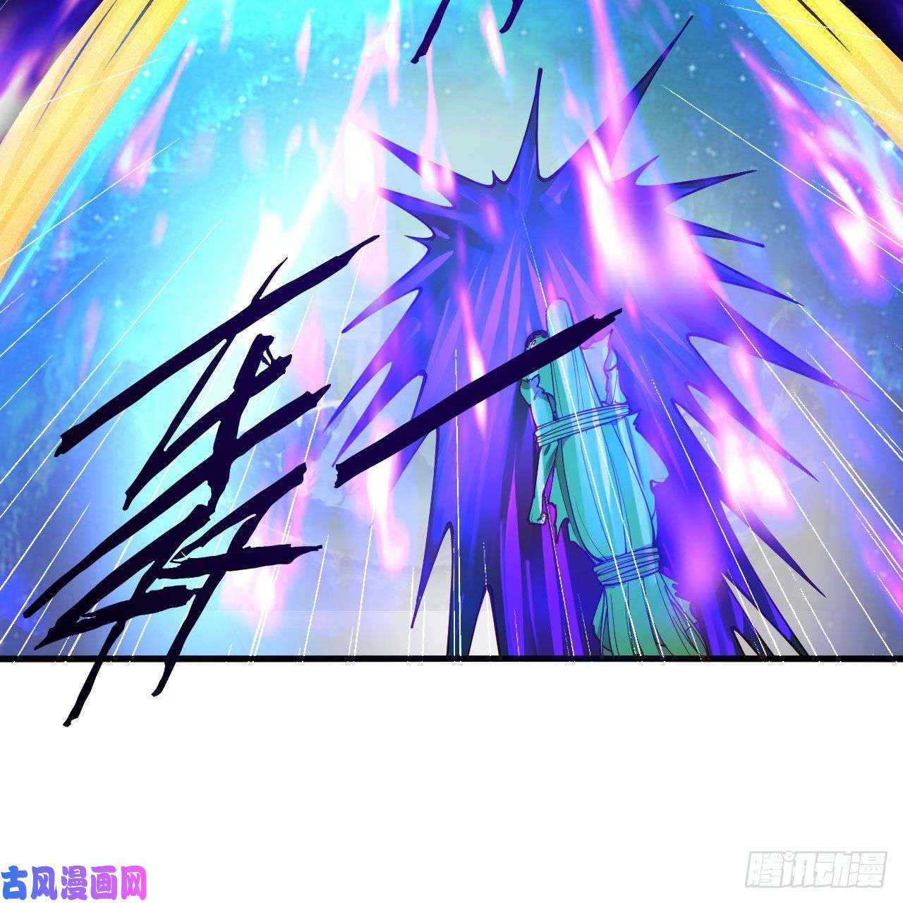 炼气练了三千年232话 飞——升——