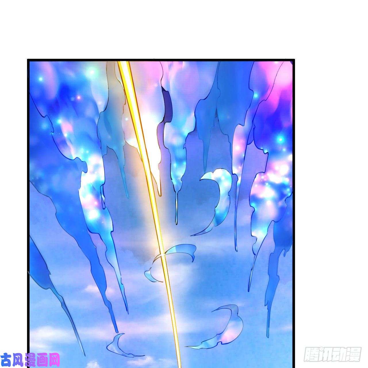 炼气练了三千年233话 骨质增生变快了！