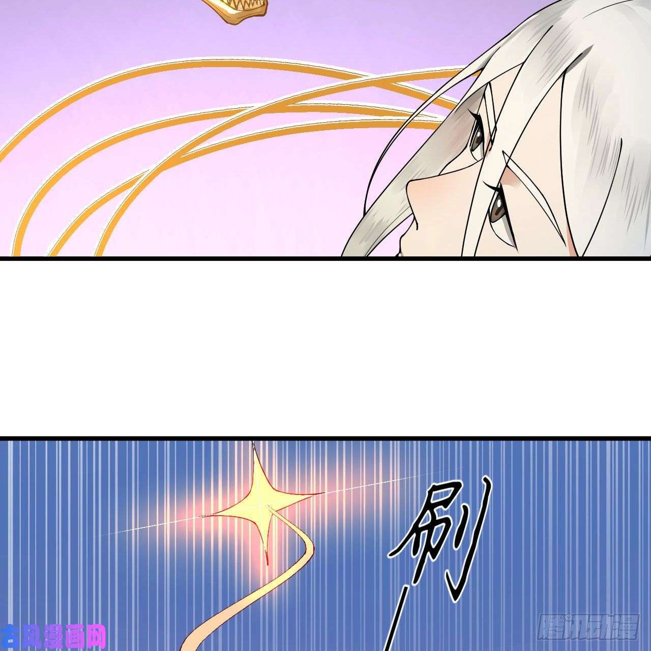 炼气练了三千年233话 骨质增生变快了！