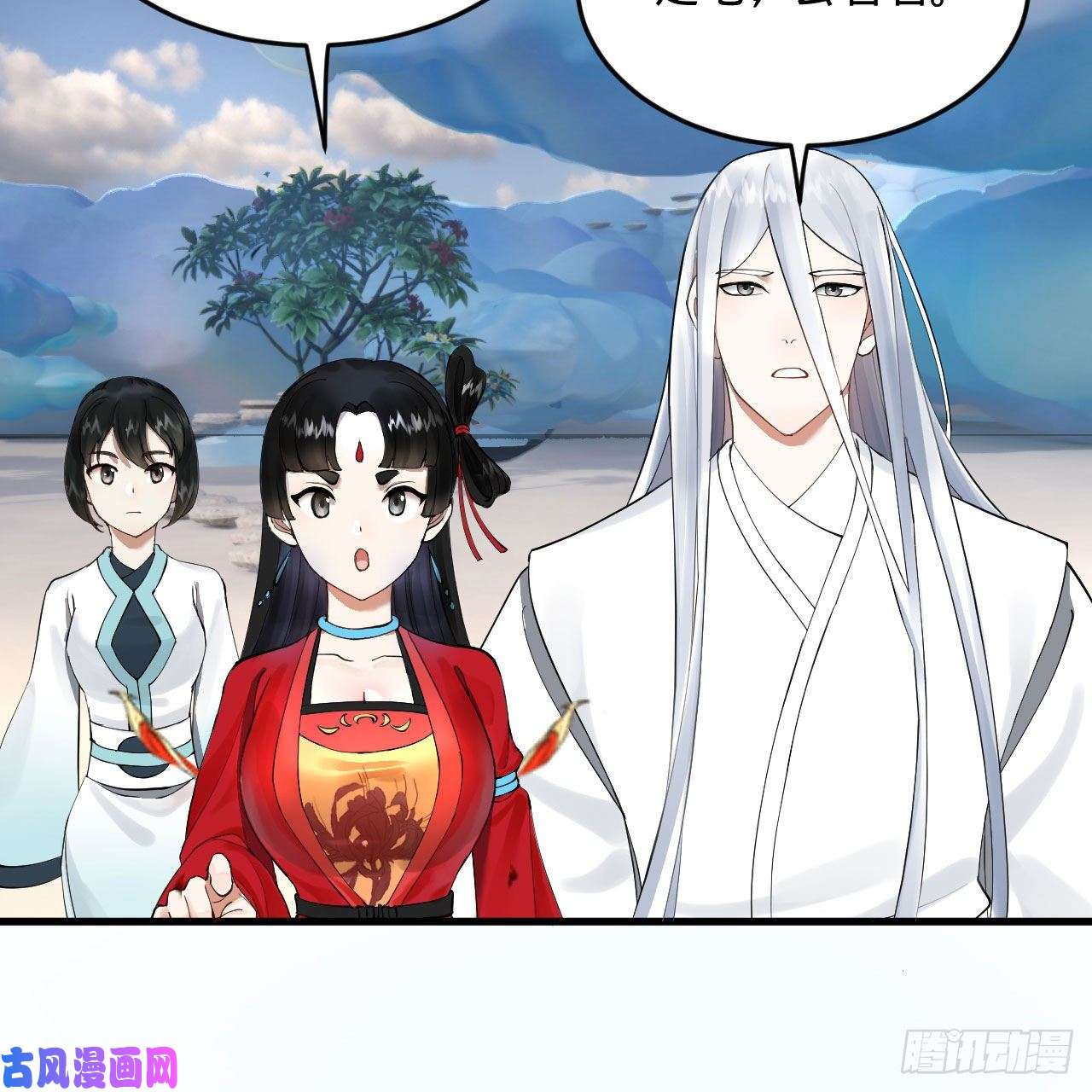 炼气练了三千年233话 骨质增生变快了！
