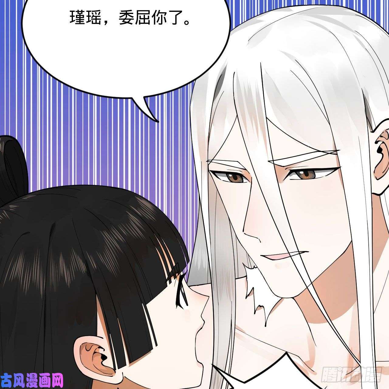 炼气练了三千年233话 骨质增生变快了！
