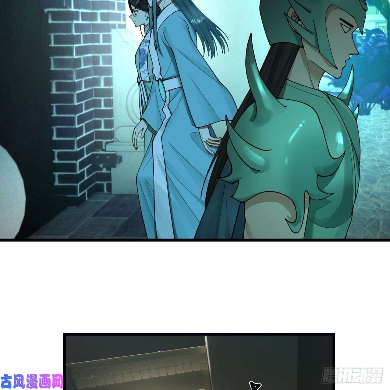 炼气练了三千年236话 你小子居然也能飞升？