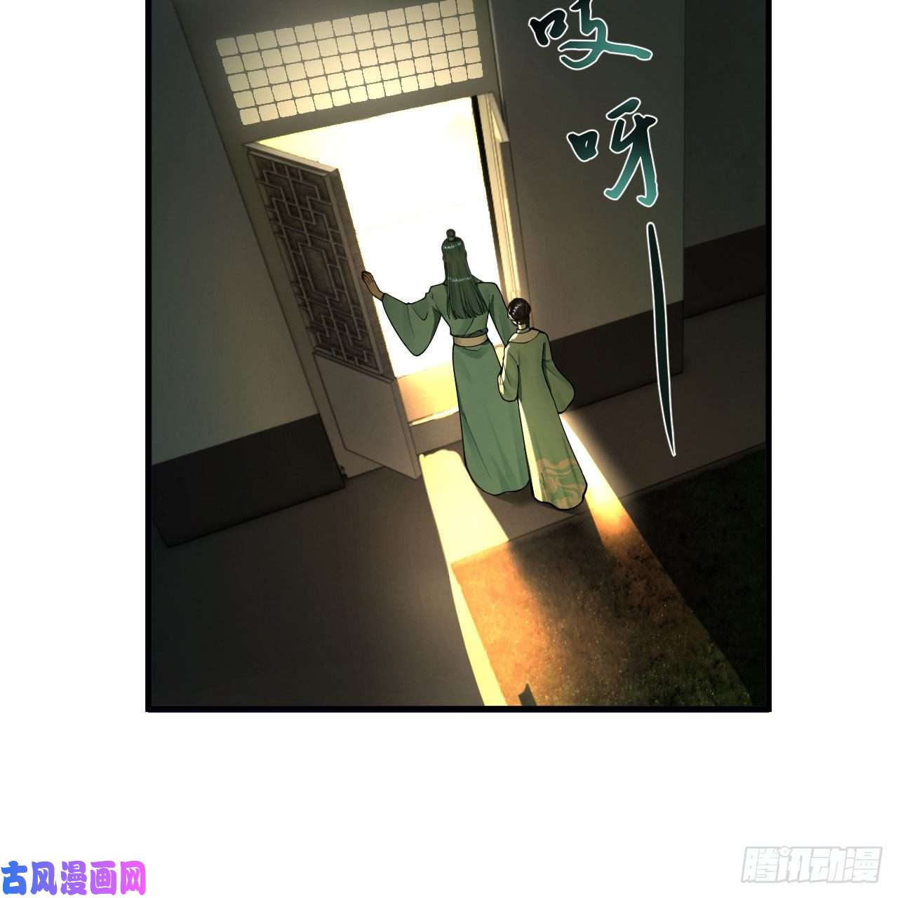 炼气练了三千年236话 你小子居然也能飞升？