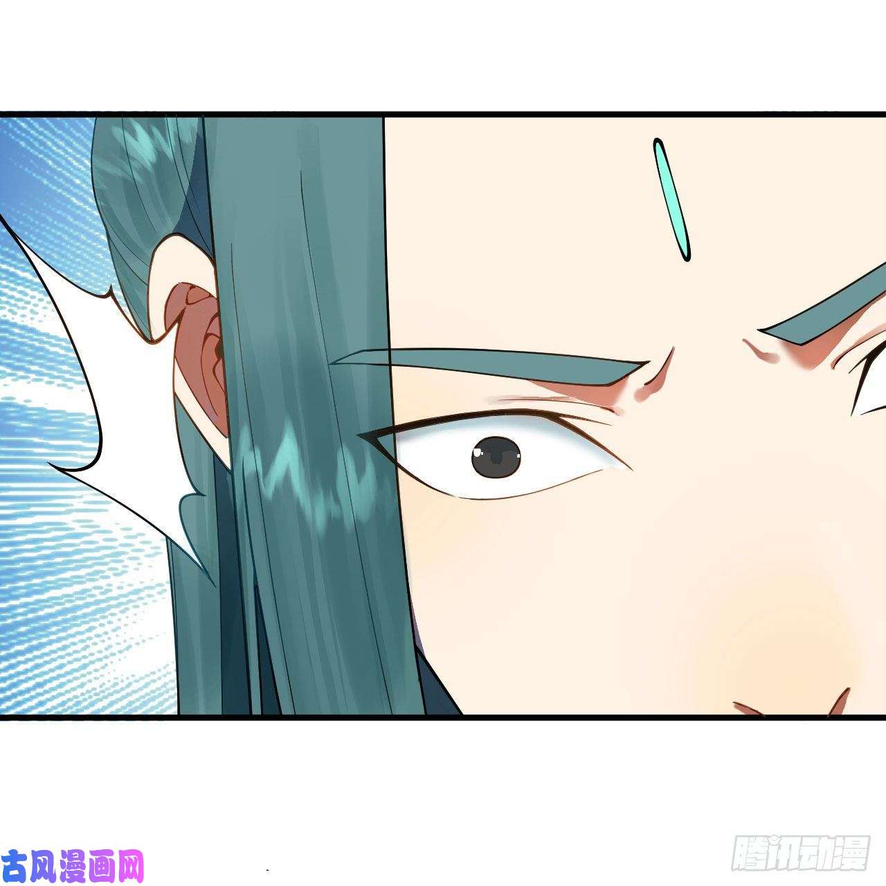 炼气练了三千年236话 你小子居然也能飞升？