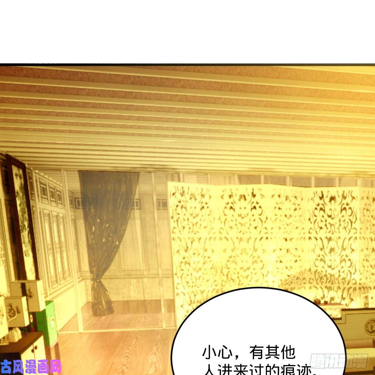 炼气练了三千年236话 你小子居然也能飞升？