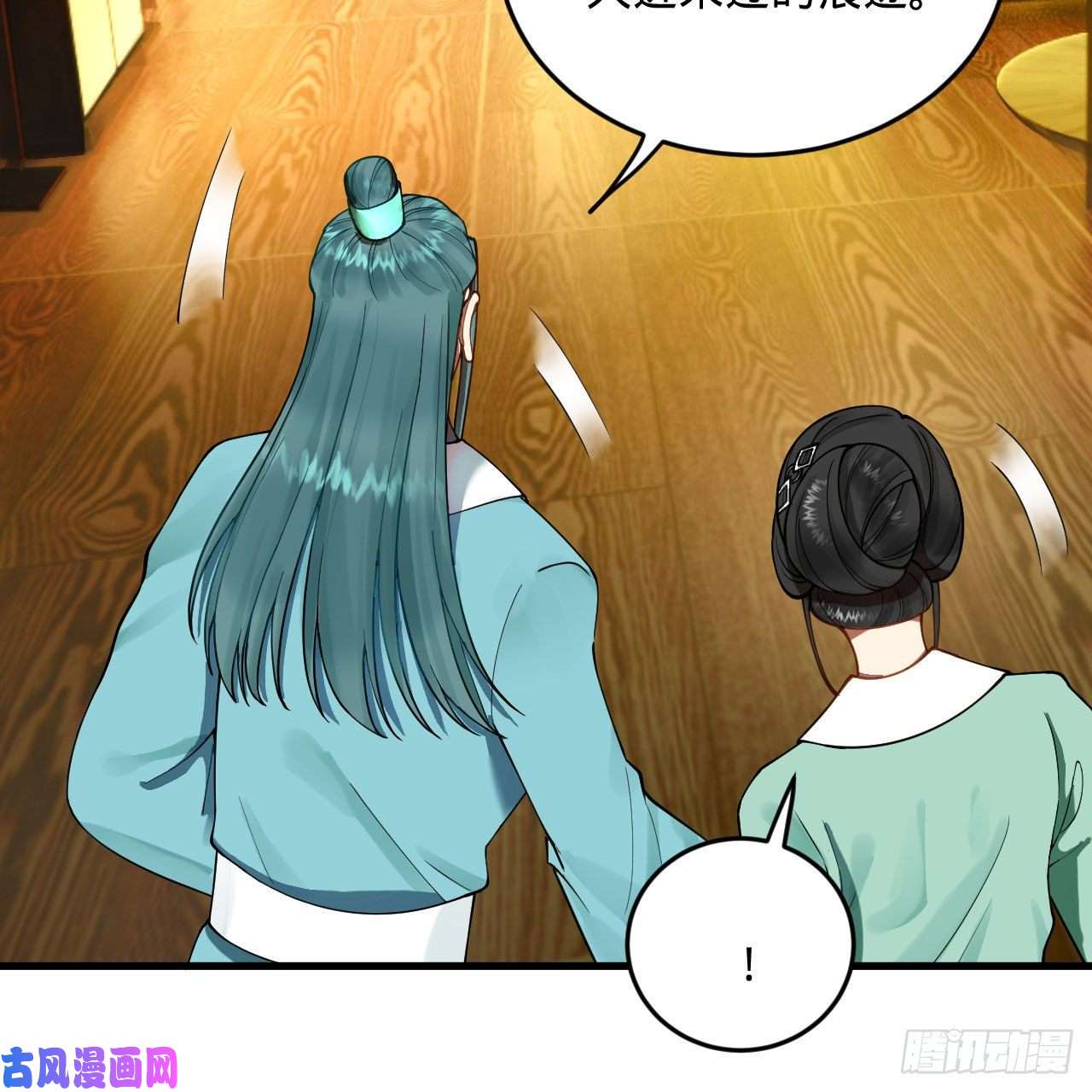 炼气练了三千年236话 你小子居然也能飞升？