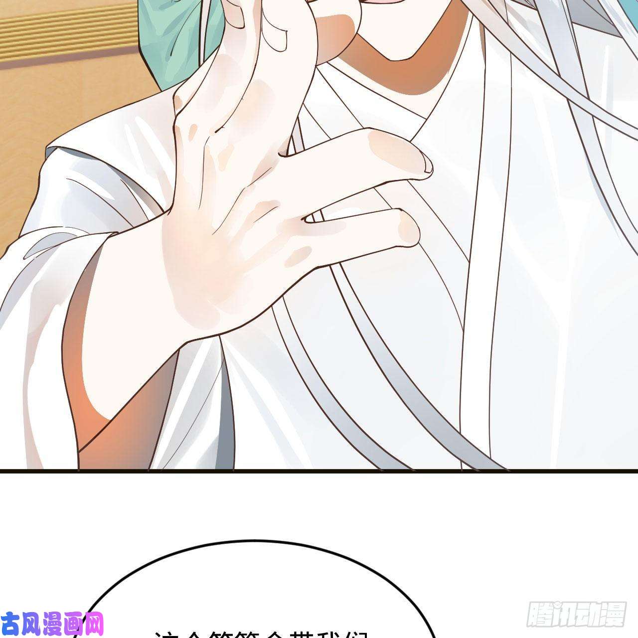 炼气练了三千年238话 掘墓人