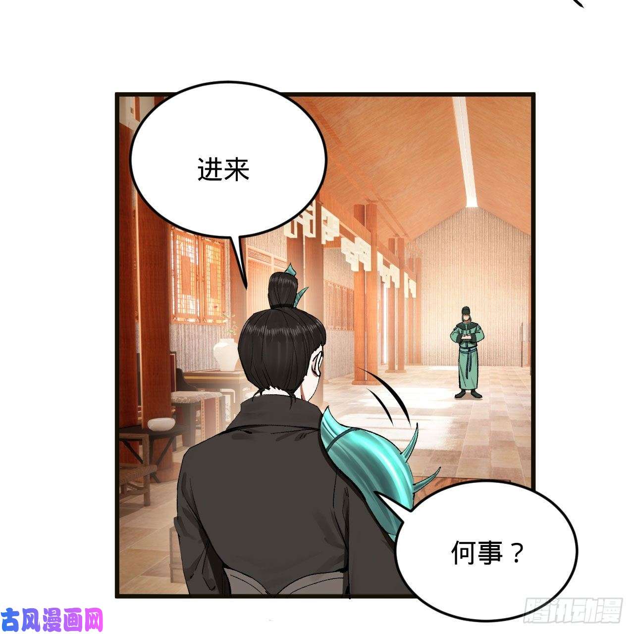 炼气练了三千年238话 掘墓人