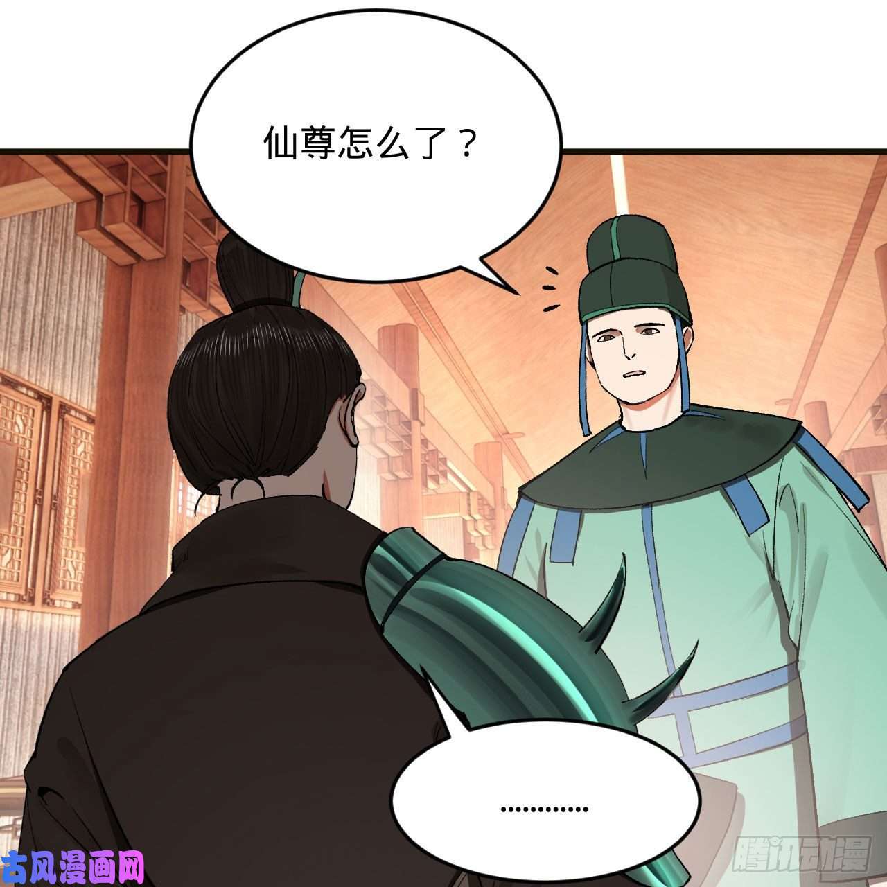 炼气练了三千年238话 掘墓人