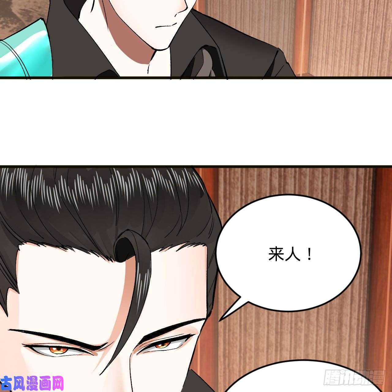 炼气练了三千年238话 掘墓人